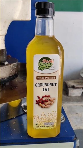 Groundnut Oil Extraction by Ancient method 🔥