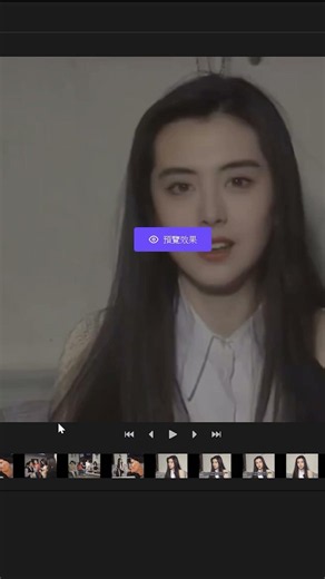 AI影片修復教學｜模糊影片一鍵變清晰，提升畫質到4K！