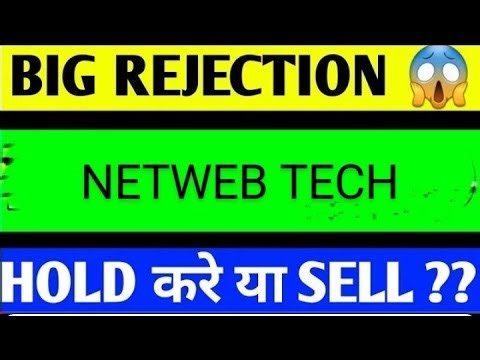 netweb share latest news, netweb share latest news today, netweb technologies share latest news