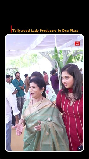 Tollywood All Lady Producers One Frame at Annapurna Studios.. | Latest News | Tag Telugu