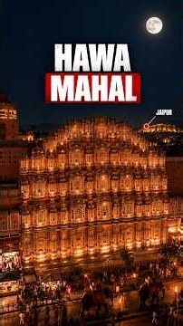 How India Built the Hawa Mahal | Engineering Marvel
