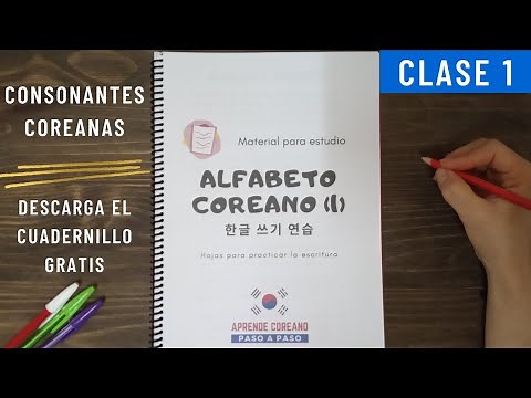 Aprende a escribir alfabeto coreano PDF 한글 Clase 1 CONSONANTES COREANAS #aprendercoreano #hangul