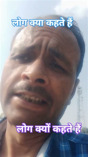 Positive -Nigative #love #motivation #people #mayne #trending