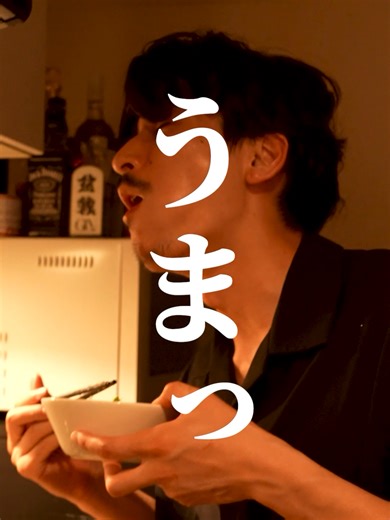 2025年を振り返る 加藤の個人的ベスト3レシピ