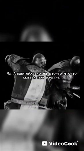 #undertale #undertaleau #undertalememe #meme #memesvideo #memes #shortvideo #shortsmeme #shorts