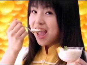 CM ZONE フルーチェ シトラスミックス