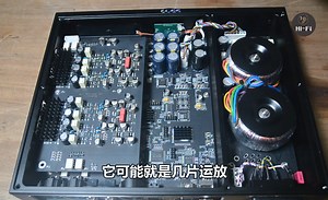 第12期 刚到高登蓝宝石解码器，拆开给大家看一下，简单测评