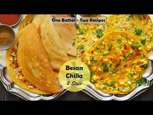 Besan Chilla Recipe | Besan Ka Chilla 2 Style