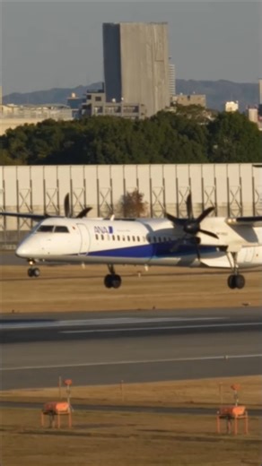 ベテラン操縦士の着陸？うまい！ANA DHC−８ #Shorts