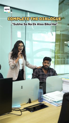 Guess who is correct! 👀