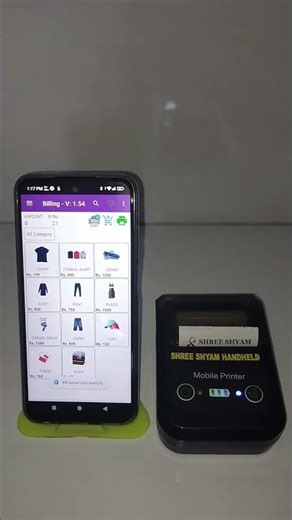 Fast Billing = Fast Sales | Smart Billing with Bluetooth Printer | Small Business Billing Solution