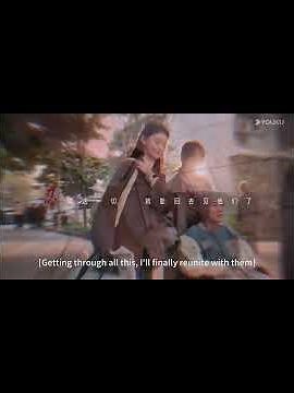 Delivers perfection in every frame. Stay tuned on YOUKU!😍| Wu Jinyan | Be Reborn·Origin | YOUKU