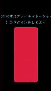 マイクラ呪術廻戦アドオン仕方です。機種はスイッチではできません#マイクラ #呪術廻戦