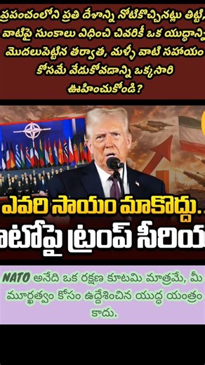 common voice🫸🫷