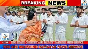 *Department of Youth services and sports Dangerpora conducted cricket trials under For boys under the age group 19-35* In order to inculcate sports spirits among the youths, youth services and Sports Dangarpora under the aegis of of LGs Rolling Trophy from 01/09/2022 to 03/09/2022 at Higher Secondary School Seloo and Janwara Nambli grounds respectively. Atleast 260 boys belonging to age group 19-35 participated. The chief guest on the occasion was BDC Sopore Dr Farida khan and BDC Zaingair Imran