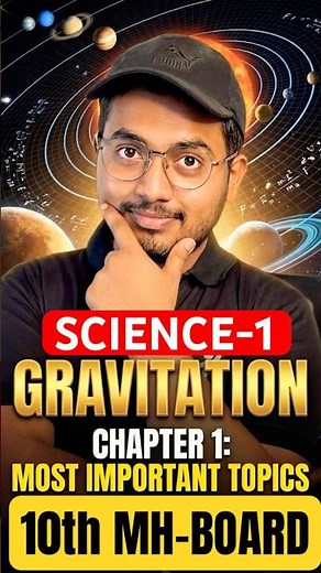 SCIENCE 1 - CHAPTER 1 IMP QUESTIONS 🔥 Science important questions 2027 ssc board class 10 mh #viral