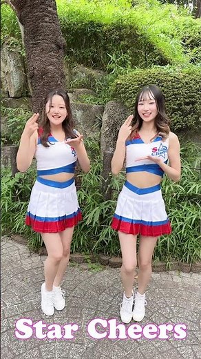 スタチア💖いいね❗️大好きチア💕 スロー２ チアダン💛 #チア #スターチアーズ #大人の「💕#チアダンス💕」 #学校TV #（株）シー・プランニング
