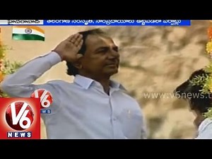 Telangana I-Day celebrations - CM KCR flag hoisting at Golconda Fort