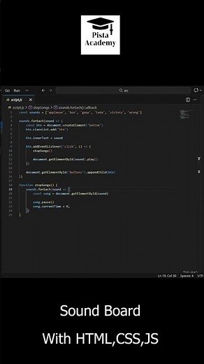 How to Build a Sound Board using HTML, CSS, and JavaScript