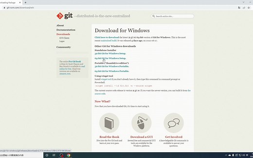 【实用】基于 Github Pages 的 hugo 博客搭建