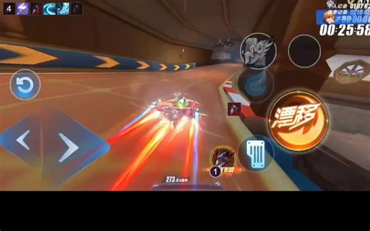 【RW狮子】练图 和RSG.Duck Duck对象 一起排位竞速道具