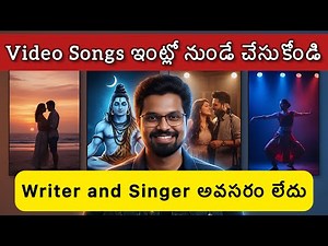 Create Your Own AI Video Song – Complete Guide for Beginners