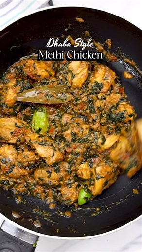 Meeta Arora | Dhaba-style methi chicken bursting with bold spices and that signature methi aroma 🌿🔥 Pure Punjabi comfort! Comment “Methi” for the... | Instagram