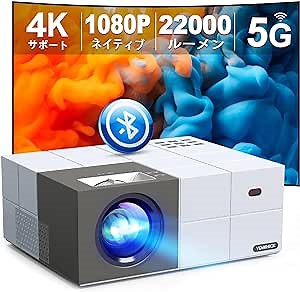 YOWHICK Projector with WiFi bluetooth