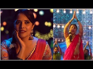 Anchor Anasuya About Paina Pataram Song From Chaavu Kaburu Challaga | TFPC