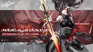 6.7K views · 119 reactions | [Dragon Blade Unsheathed] Promotion...