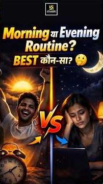 UGC NET JRF 2026 | Study Plan & Time Management Tips #ugcnet2026 #shorts t