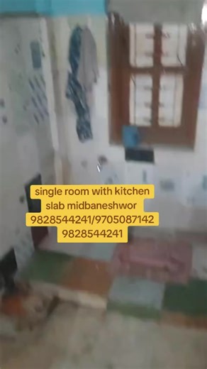 #roomfinderkathmandu #niwassolution #bestroomfimderkathamandu #roomforrent #ownvoice