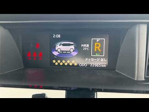 トヨタ ルーミー カスタム (M900A) バック音