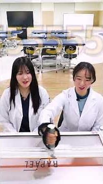 경복대학교 작업치료학과 소개 영상
