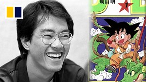 Fans mourn Japan’s Dragon Ball manga creator Akira Toriyama’s death: ‘overwhelmed by sadness’