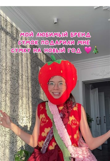 омг! это моя 5 сумка от @becentaurea 🩵🫶🏻💫 очень люблю becentaurea и восхищаюсь Полиной 🫣 каждая ее сумка - это таинственный лес, в котором живут магические существа 🌲🍄✨ все сделано с душой и любовью 🩵🥹 еще раз благодарю за такой чудесный подарок на новый год 🫂🩷 Полина - ты лучшая! 🩵🩵🩵🩵🩵 #сумка #подарокнанг #распаковка #ручнаяработа #handmade