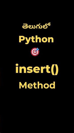 3. insert() method in List class | Python #coding #datascience