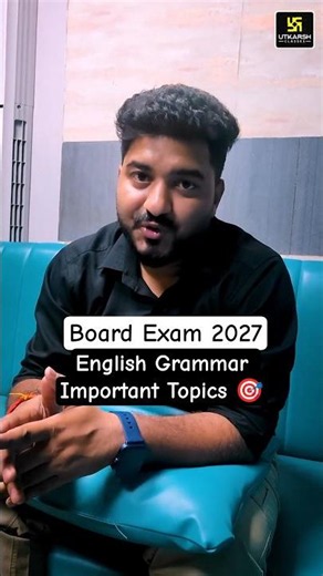 Grammar Mein Full Marks Chahiye? Bas Ye 4 Topics Padh Lo! #shorts | Mohit Sir