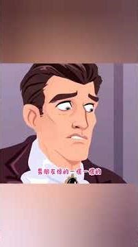 एक जोड़ी जूते पहनाने के चक्कर में रिश्ता ही टूट गया! | Story explained | #shorts