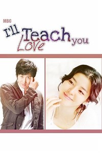 Where to stream I'll Teach You Love (2010) online? Comparing 50  Streaming Services