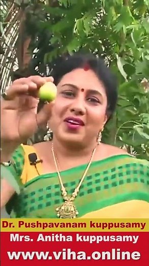 எங்க வீட்டு மாடி தோட்டம் ✨ வாங்க பார்க்கலாம் ❤️ - Dr Anitha Pushpavanam Kuppusamy