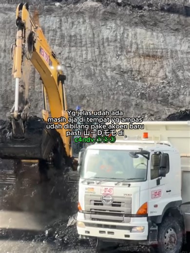 ₳₭Ʉ₦ ฿₳ⱤɄ ₵₳ɆⱤ ₵Ʉ₥₳ Đł₴ł₦ł: An Insight