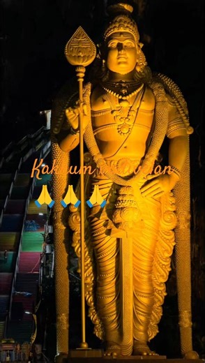 kakkum vadivelan murugan #song