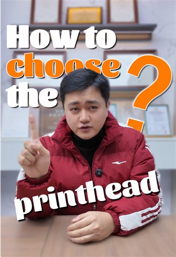 💡 Confused about which printhead to choose for your wall printer? 🖨️ Check out the key differences between the Epson i1600U1, i3200U1, and DX7 to find the best fit for your needs! #WallPrinter #Epson #PrintheadComparison #i1600U1 #i3200U1