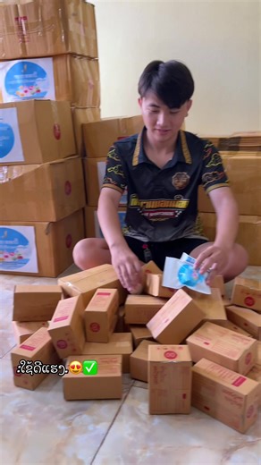 #ຕູ້ທອງ❤️ #เทรนมาแรงวันนี้ #ຄີມທາຫນ້າໃສເຈເຈດີ້🍀