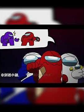 among us animation—RPG#Rodamrix