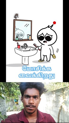cockroach life comedy | cockroach experiment #feelingstatus #shorts #tamilsong #tamilshorts
