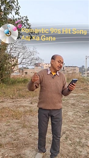 90s Romantic Song #song #music #hindisong #90s #romantic #singing #singer #voice #viralsong #short