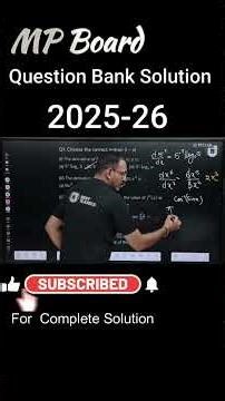 Class 12 Maths Ch 5 Continuity & Differentiability MCQ | NCERT Solution| MP Board Question Bank 2025