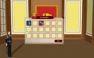 【测试】背包系统（2）